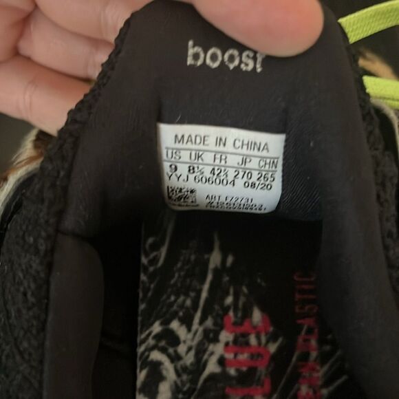 ADIDAS UltraBoost DNA ‘Animal Pack - Leopard’, Mens, Size 9 - Picture 8 of 9